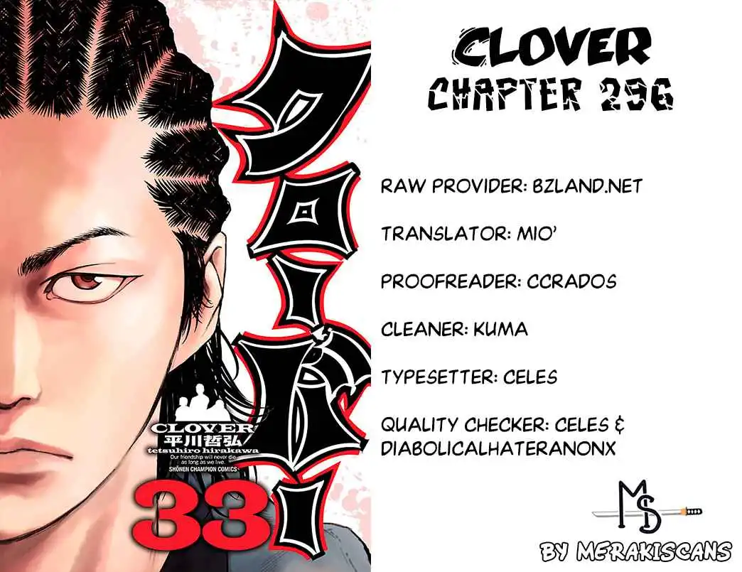 Clover (TETSUHIRO Hirakawa) Chapter 296 1